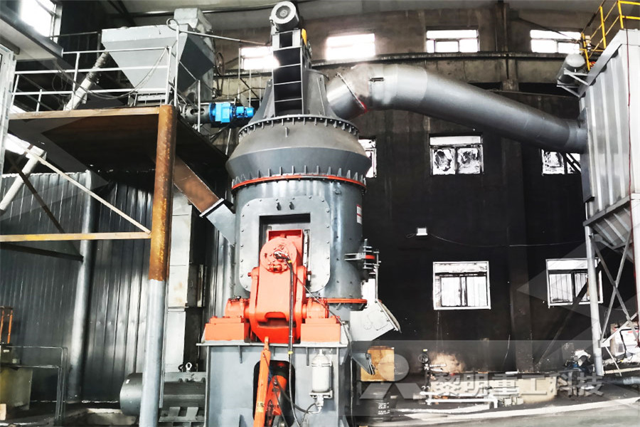江西省矿山开采承包信息磨粉机设备  