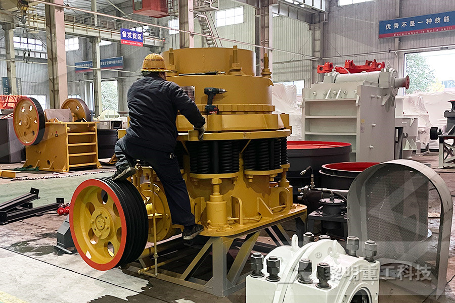 进口引进矿山电力设备磨粉机设备  
